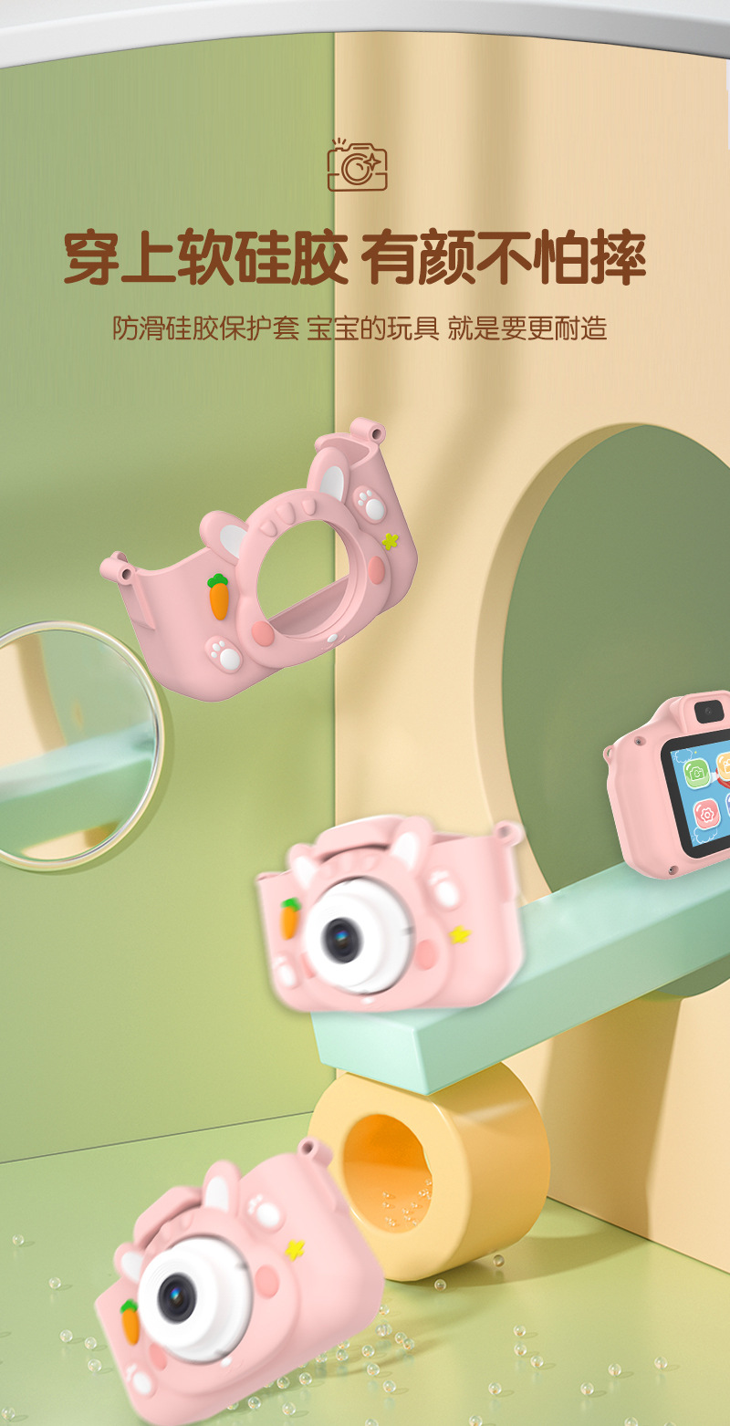 X5S与X11s儿童相机 双摄像头迷你玩具中的乐趣与成长